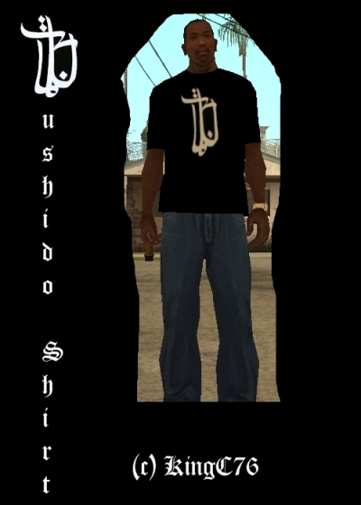 Bushido T-Shirt